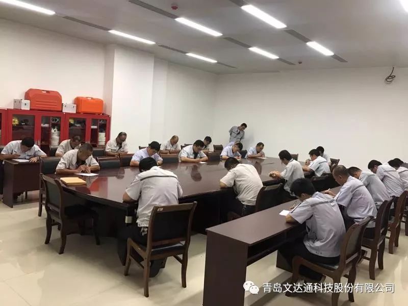 【子公司簡訊】剛剛！我們通過考試啦！