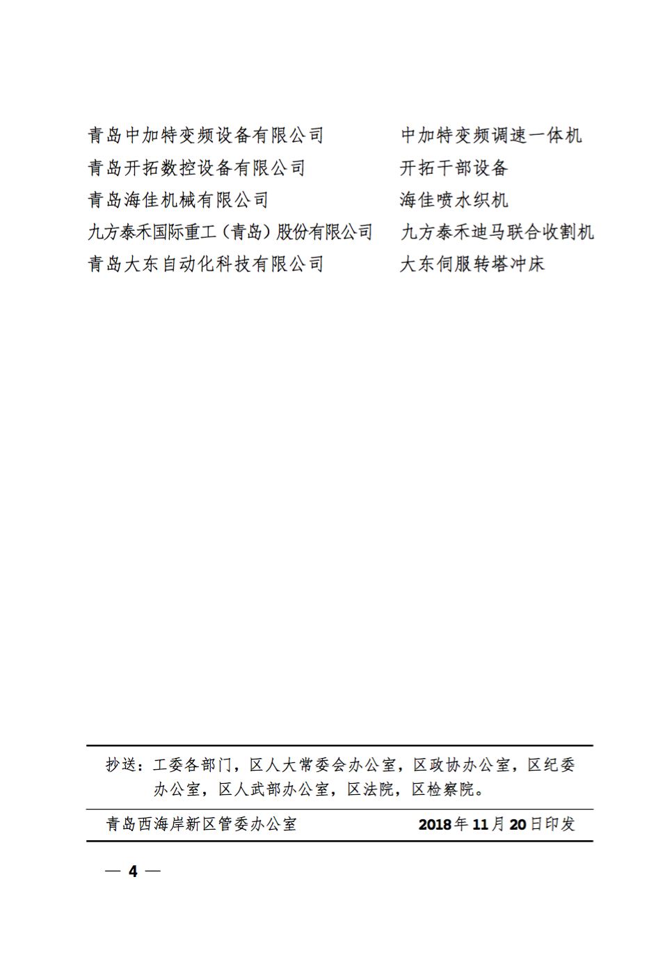 1650872423277215.jpg 1650872423277215.jpg