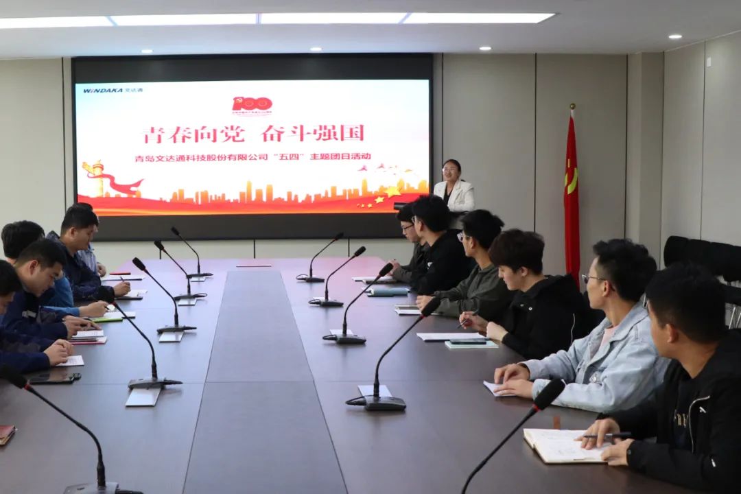 青春向黨 奮斗強(qiáng)國丨時(shí)代未來，看青年！