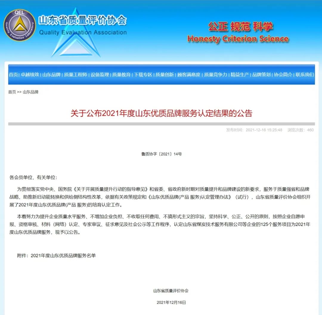 1651218895715957.jpg 97.jpg