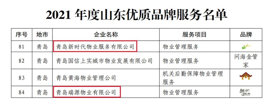 1651218903514439.jpg 98.jpg