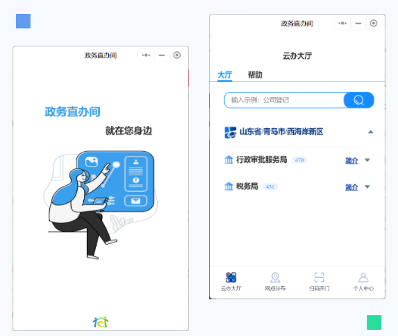 1651220179173587.png 125.png