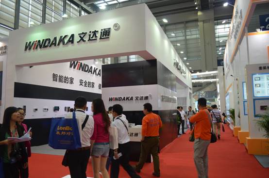 文達(dá)通智能樓宇前沿技術(shù)完美助力2013深圳安博會