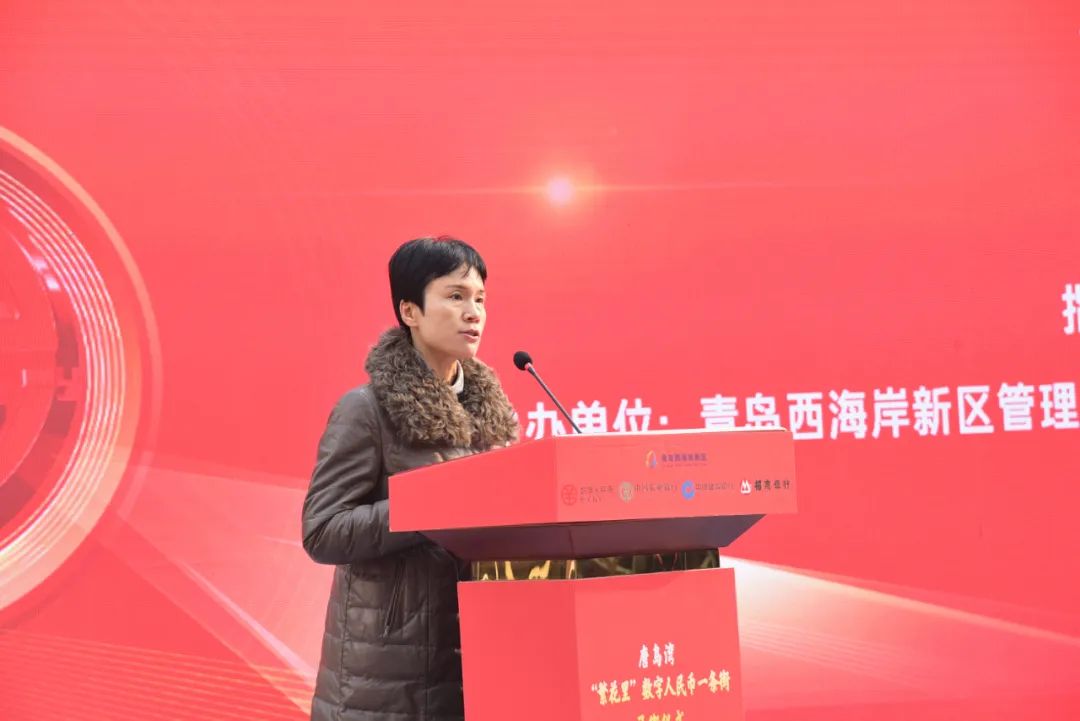 唐島灣“繁花里”數(shù)字人民幣一條街正式開街！