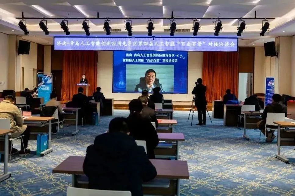 雙城聯(lián)動(dòng)，AI賦能丨文達(dá)通股份入選2022年青島人工智能榜單