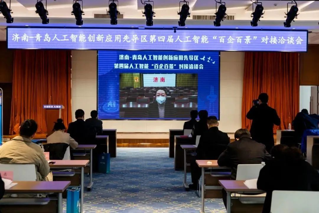 雙城聯(lián)動(dòng)，AI賦能丨文達(dá)通股份入選2022年青島人工智能榜單