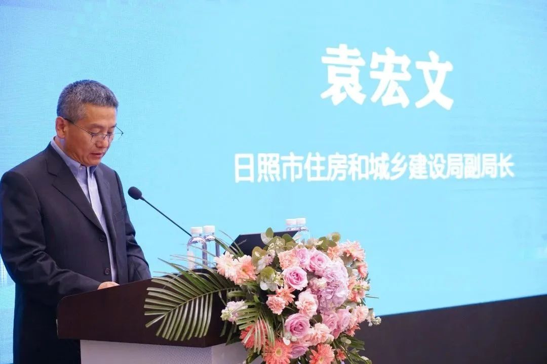 加快綠色低碳轉(zhuǎn)型，建設(shè)美麗宜居城鄉(xiāng)丨文達(dá)通股份新型“物管城市”模式亮相2023房地產(chǎn)企業(yè)數(shù)字化發(fā)展論壇