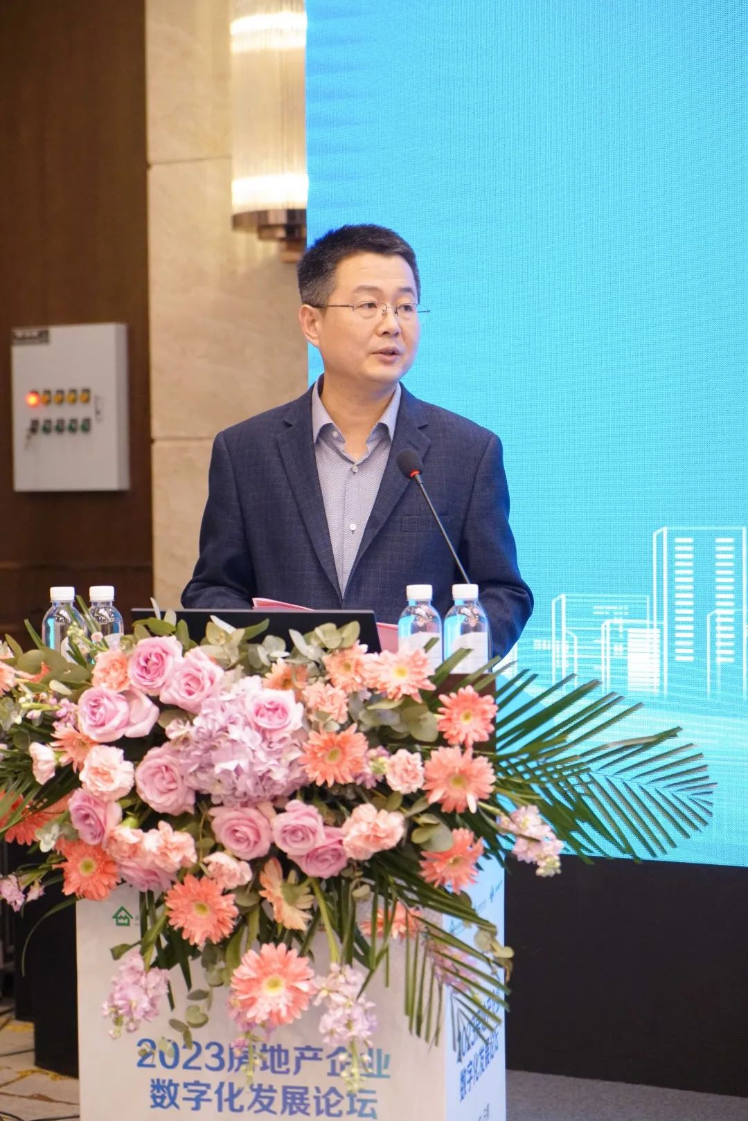 加快綠色低碳轉(zhuǎn)型，建設(shè)美麗宜居城鄉(xiāng)丨文達(dá)通股份新型“物管城市”模式亮相2023房地產(chǎn)企業(yè)數(shù)字化發(fā)展論壇