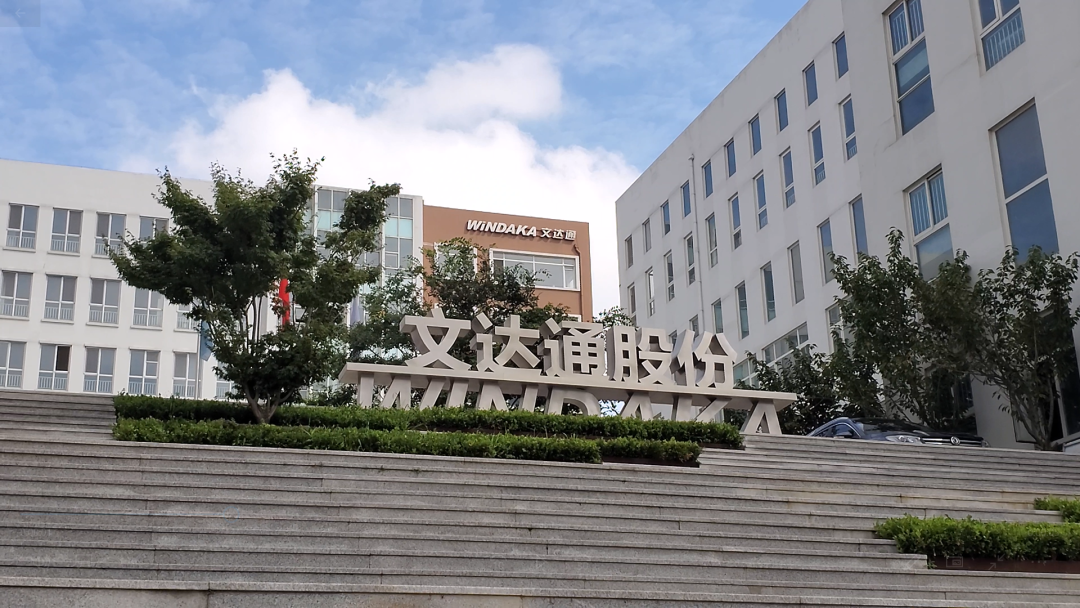 1690539430798555.png 1690539430798555.png