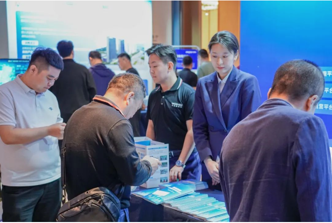 青島市社會(huì)公共安全防范協(xié)會(huì)第五屆會(huì)員代表大會(huì)暨年會(huì)順利召開(kāi)，文達(dá)通股份獲多項(xiàng)榮譽(yù)