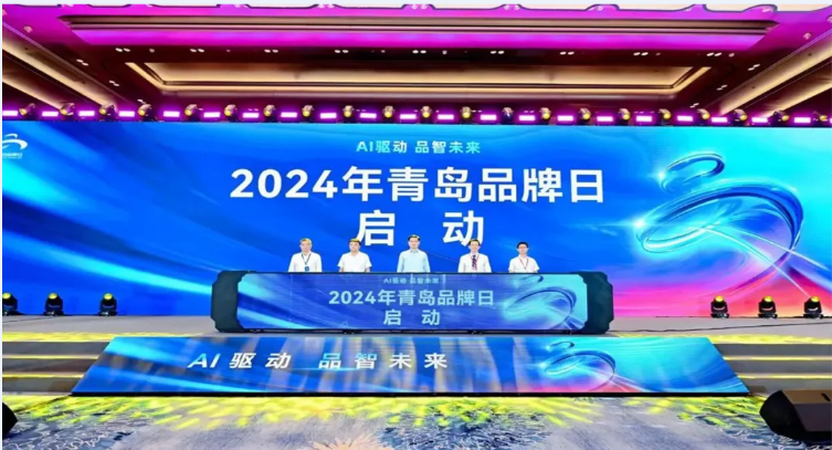 文達通AI無人清掃車亮相2024青島品牌日