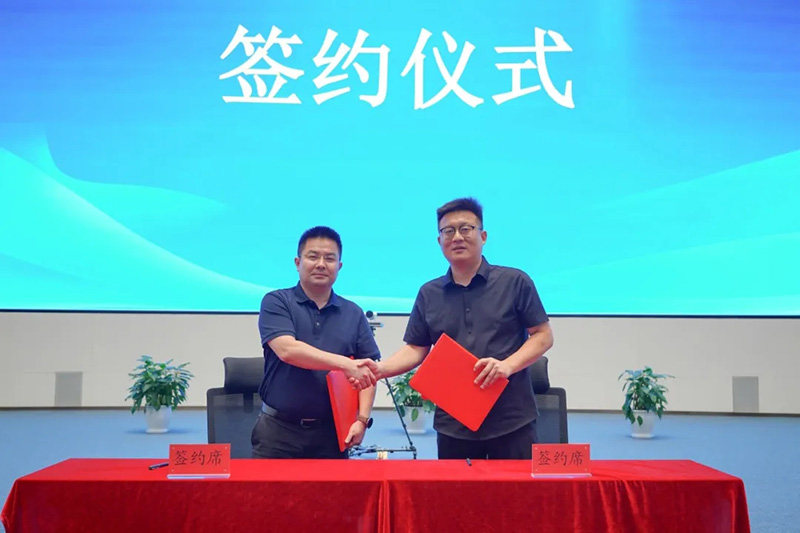 青島市大數(shù)據(jù)發(fā)展促進會智慧社區(qū)專業(yè)委員會第一屆委員會議順利召開