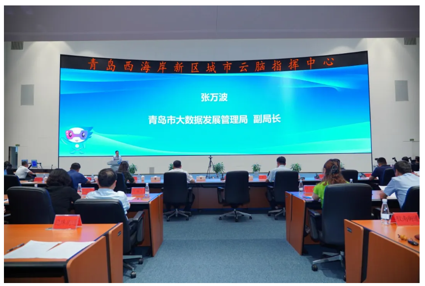 2024年青島市便民設(shè)施進(jìn)社區(qū)暨智慧城市宣講活動(dòng)順利舉辦 2024年青島市便民設(shè)施進(jìn)社區(qū)暨智慧城市宣講活動(dòng)順利舉辦