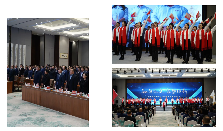 融智迭變 聚勢拓新丨智慧產(chǎn)業(yè)集團(tuán)2025年創(chuàng)新發(fā)展啟動大會順利召開