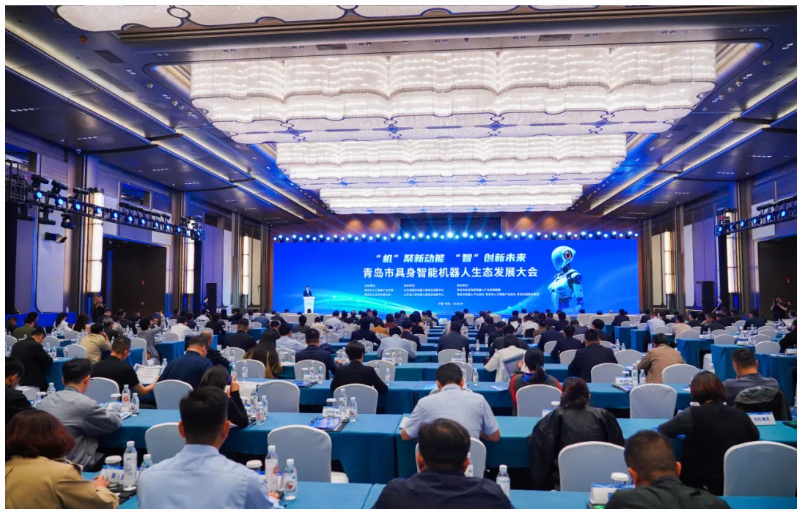 “機”聚新動能 “智”創(chuàng)新未來丨文達通無人清掃機器人亮相2025青島市具身智能機器人生態(tài)發(fā)展大會