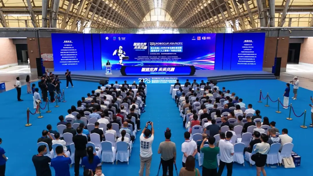 智鏈?zhǔn)澜?未來(lái)共融丨文達(dá)通股份攜“問(wèn)道機(jī)器人”系列產(chǎn)品閃耀亮相2025亞太機(jī)器人世界杯青島國(guó)際邀請(qǐng)賽 智鏈?zhǔn)澜?未來(lái)共融丨文達(dá)通股份攜“問(wèn)道機(jī)器人”系列產(chǎn)品閃耀亮相2025亞太機(jī)器人世界杯青島國(guó)際邀請(qǐng)賽